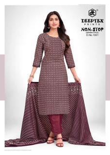 Deeptex non stop ajrakh vol 1 ikkat dress materials wholesale